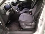 Volkswagen Tiguan 1.5eTSI DSG Energy Navi LED AHK Kamera - Volkswagen Tiguan ENERGY mit Benzin-Antrieb