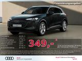 Audi Q5 TFSI Tech AHK S-Sitze LED+ PDC Kamera ACC 19" - Audi Q5 aus 2025