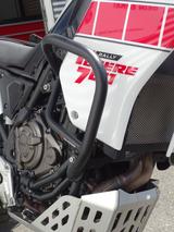 Yamaha Tenere 700 Rally | ABS | 2023 | 6.500km | - Offers