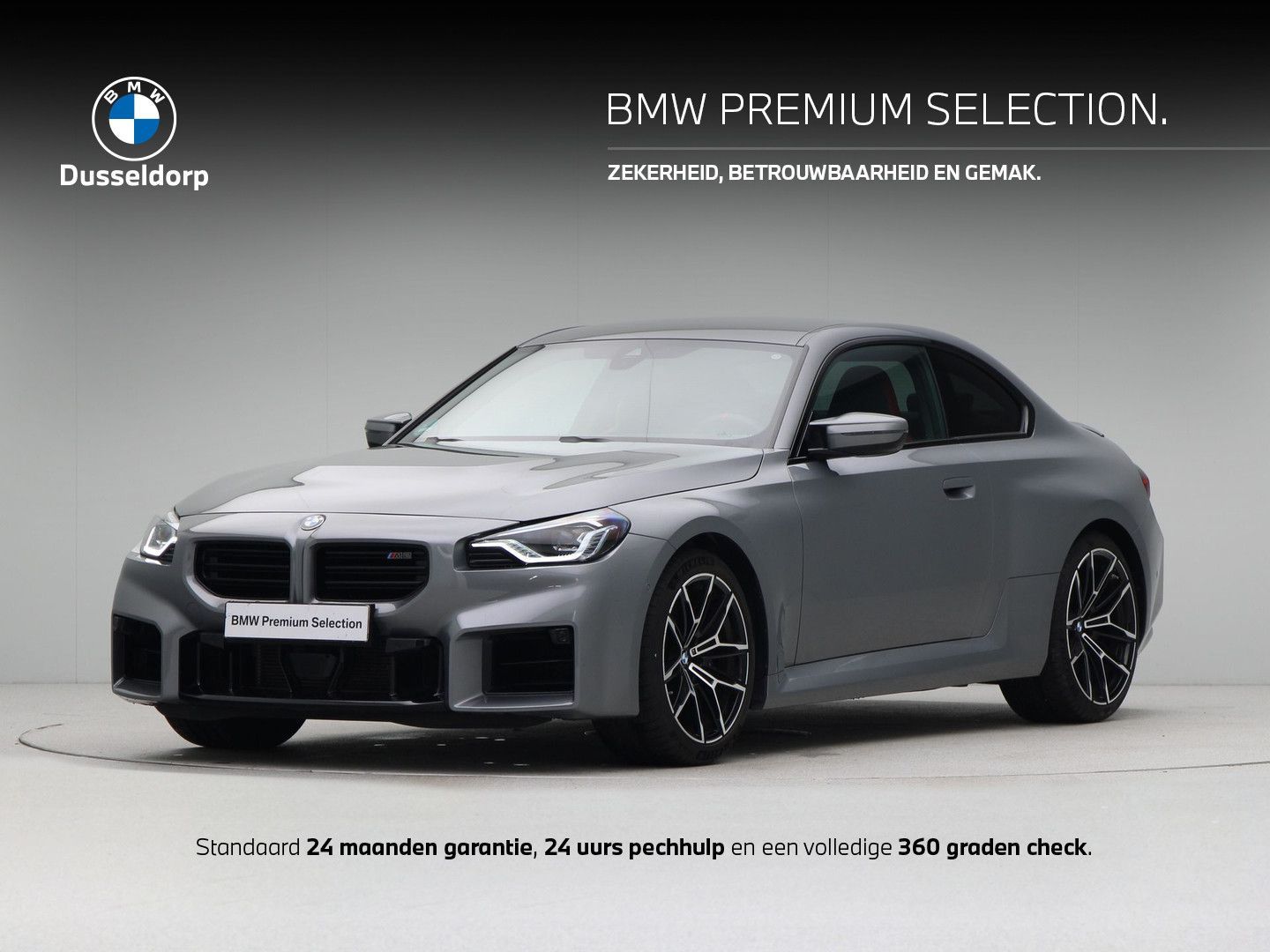 BMW M2 Coupe