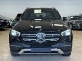 Mercedes-Benz GLE 300 d*RFK*NAVI*LED*WideScreen*SHZ*Ambiente* - Mercedes-Benz GLE 300 Gebrauchtwagen