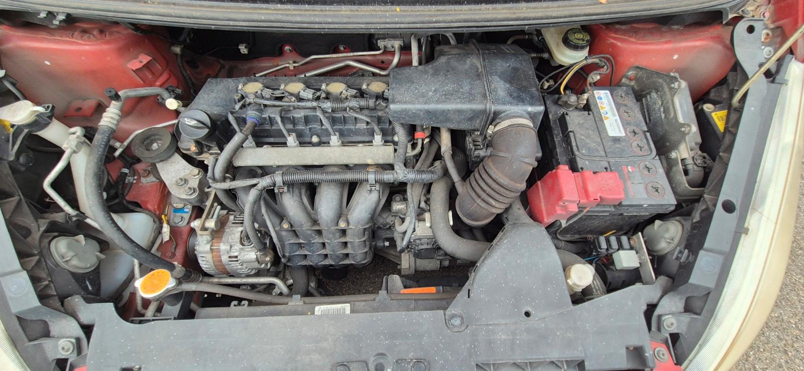 Mitsubishi Colt 2006 — photo 14
