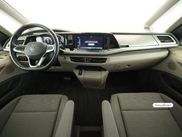 Volkswagen T7 Multivan - 3