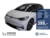 Volkswagen ID.3 - Vorschau Bild 1