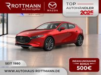Mazda 3 - Vorschau Bild 1