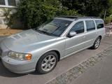 Volvo V70 II 2,5T - Volvo V70: I