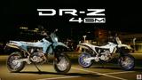 Suzuki DR-Z4SM First Edition limitiert 50 Exemplare - Offers