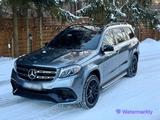 Mercedes-Benz GLS 63 - Mercedes-Benz GLS-Klasse von privat