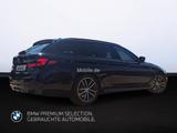 BMW 540d xDrive Tou M Sport Laser Pano St.Hz. HuD - BMW 540 in Dortmund