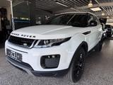 Land Rover Range Rover Evoque Pure*DESIGN BLACK*1.HAND* - Land Rover Range Rover Evoque in Duisburg