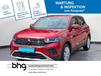 Volkswagen T-Cross - Vorschau Bild 2