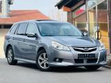 Subaru Legacy Kombi/ Outback Comfort SHZ - Subaru Legacy