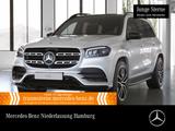 Mercedes-Benz GLS580 4M AMG/Dist/Pano/AHK/Tritt/7Sitz/Burm/23" - Mercedes-Benz GLS 580 Gebrauchtwagen