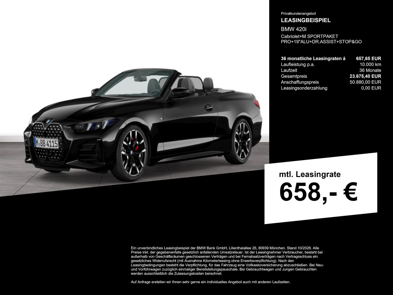 BMW 420 - Bild 3