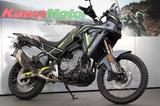 CFMOTO 450MT von KawaMotor München incl Sturzbügel! - CFMOTO 450MT