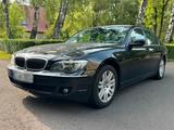 BMW             740i - BMW 740 aus 2007: 740i