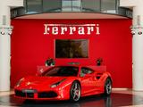 Ferrari 488 GTB 1.Hand*2-Jahre-Garantie*Lift-System - Ferrari 488 GTB in Frankfurt (Main)