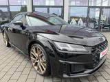 Audi TT Coupe 45 TFSI quattro S line/R-Kam/Matrix - gebrauchte Audi TT aus dem Jahr 2022