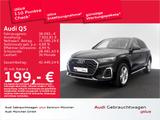 Audi Q5 40 TDI qu. S tronic S line AHK/Virtual/Navi+