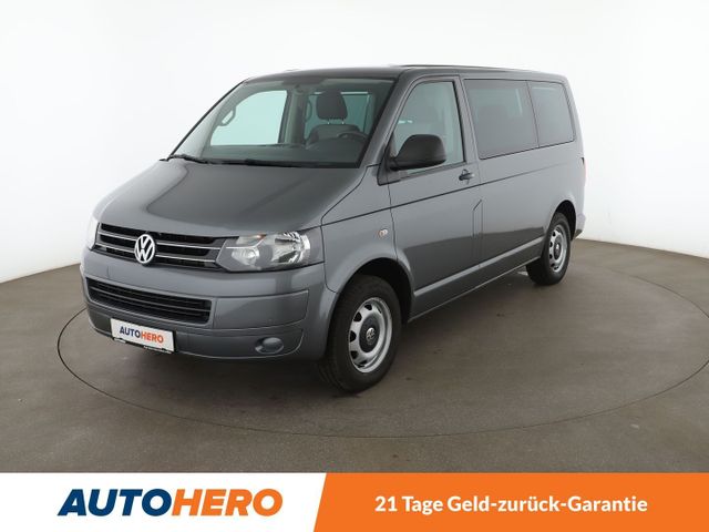 Volkswagen T5 Multivan 2.0 TDI Startline*TEMPO*PDC*SHZ*AHK*