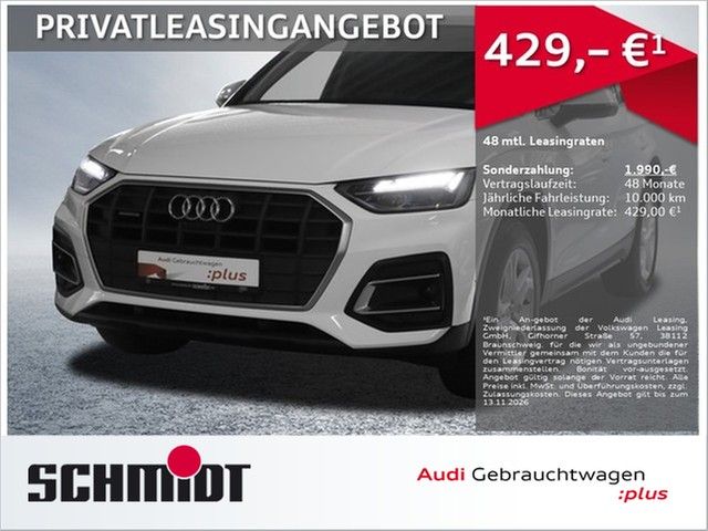 Image of Audi Q5