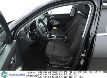 Audi Q3 - 7