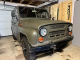 Andere UAZ 469B Umfangreiches Ersatzteilpaket inklusive - Andere: Uaz
