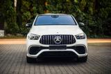 Mercedes-Benz GLE 63S AMG 4Matic+ Coupe LUFT BURM PANO DRIVERS - Mercedes-Benz GLE 63 AMG in Düsseldorf