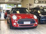 MINI Mini 1.5 Cooper D Business XL - rote MINI Cooper D