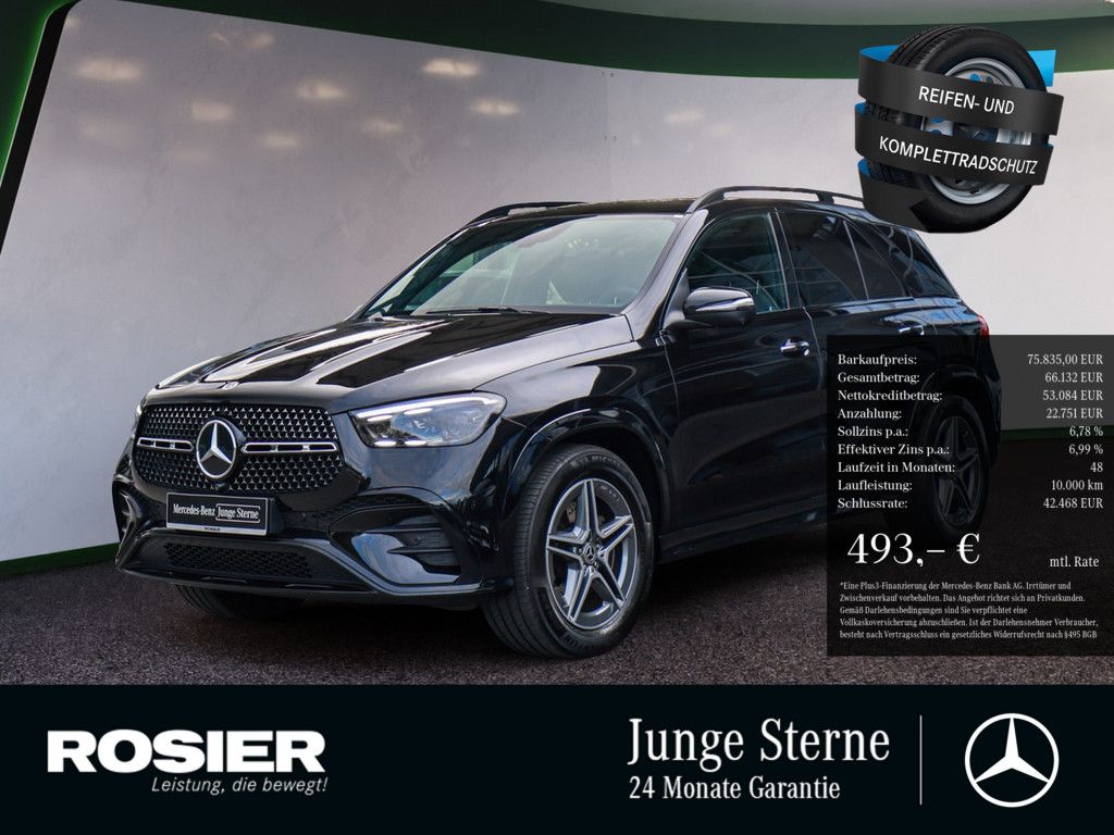 Mercedes-Benz GLE 300 d 4M AMG Sport Advanced+ NIGHT AHK ACC