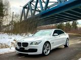 BMW 750Li   M-Sportpaket, Massage, Fond- Entertainme - gebrauchte BMW 750 aus dem Jahr 2011