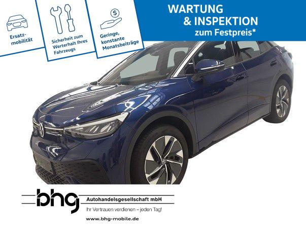 Volkswagen ID.5 Pro, миниатюра 2