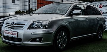 Fahrzeugabbildung Toyota Avensis Executive 1.HAND| NAVI | AHK |  TÜV NEU