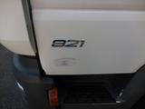 Mercedes-Benz Atego 821 - Offers