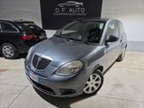 Lancia Ypsilon 1.4 Oro - Lancia Ypsilon: 1.4