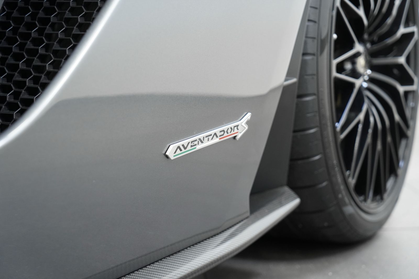 Lamborghini Aventador