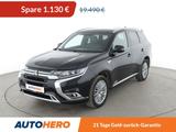Mitsubishi Outlander PHEV Intro Edition 4WD Aut.*CAM*PDC* - Mitsubishi Outlander in Leipzig