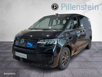 Volkswagen Leasing Angebot: Volkswagen T7 Multivan kurzer Überhang