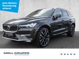 Volvo XC60 B5 AWD Ultimate Bright AHK 360Grad LED - Volvo XC60 in Duisburg
