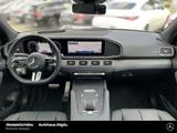 Mercedes-Benz GLS 450 d 4M AMG Night Ultimate Edition E-ACTIVE - Mercedes-Benz GLS-Klasse Gebrauchtwagen