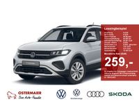 Volkswagen T-Cross - Vorschau Bild 1