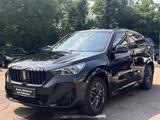 BMW X1 18 i sDrive M Sport LED KAMERA SITZHEIZUNG - BMW X1 aus 2023