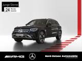 Mercedes-Benz GLC 300 4M AHK LED KEYLESS PDC PANOSHD TEMPOMAT - Mercedes-Benz GLC 300 Gebrauchtwagen in Hamburg