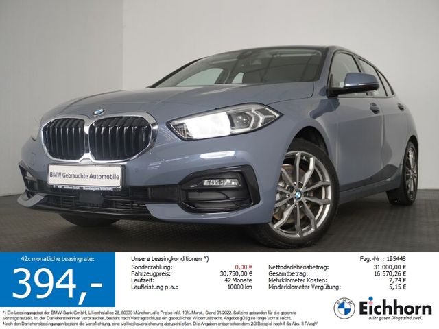 BMW 120d xDrive 5-Türer Sport Line *NAVI.LED-SW.PDC*