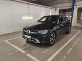 Mercedes-Benz GLC 200d Coupé Autom*LED*LEDER*Netto-25200€ - Mercedes-Benz GLC 200 in Karlsruhe
