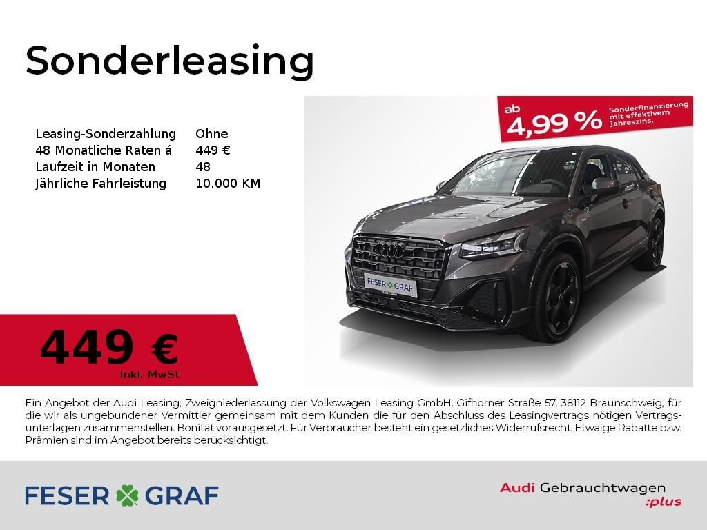 Audi Q2 S line 35TFSI S tronic ACC ParkAssist SHZ 19"