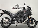 Honda NT 1100 DCT + ES - Angebote