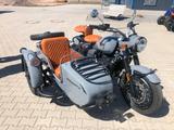 Andere Chiang Jiang CJ650