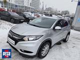 Honda HR-V 1.6 i-DTEC Comfort NAVI+PDC+SITZHZG+HU NEU - Honda HR-V mit Diesel-Antrieb