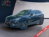 Mazda CX-5 Exclusive-Line AWD/Leder Paket/AHK/Kamera - Mazda Gebrauchtwagen in Berlin